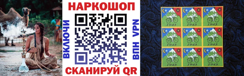 Наркошоп Качканар АМФ  Конопля  СОЛЬ  Меф мяу мяу  Кокаин  ГАШИШ 