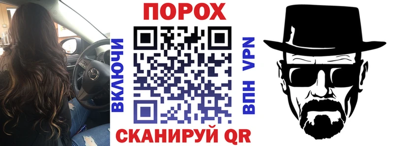 АМФ Premium Качканар