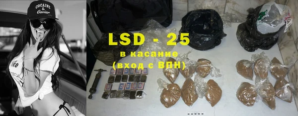 героин Аркадак