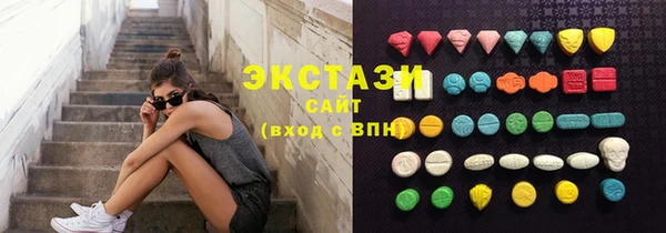 героин Аркадак