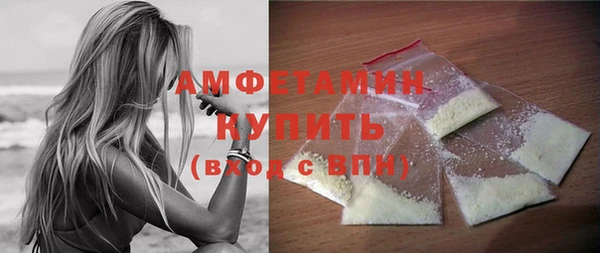кокаин перу Заволжск