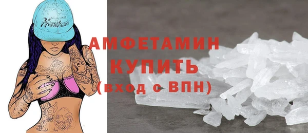 a pvp Арсеньев