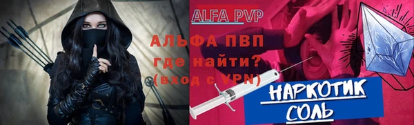 героин Аркадак