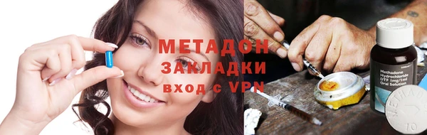 a pvp Арсеньев