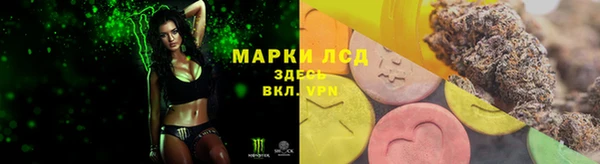 героин Аркадак