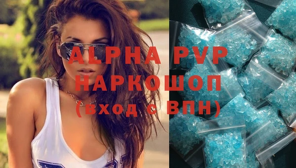 a pvp Арсеньев