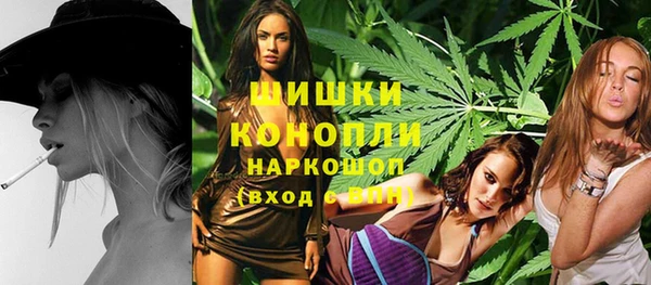 mix Армянск