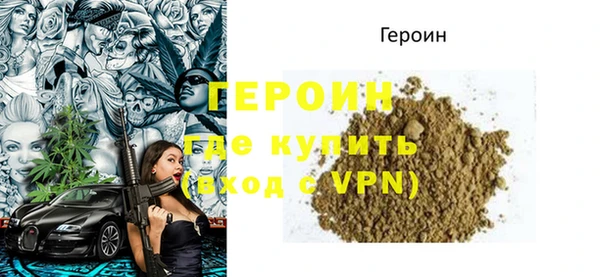 a pvp Арсеньев