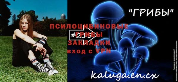 героин Аркадак