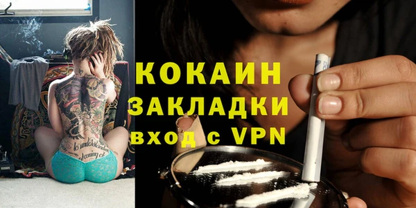 a pvp Арсеньев