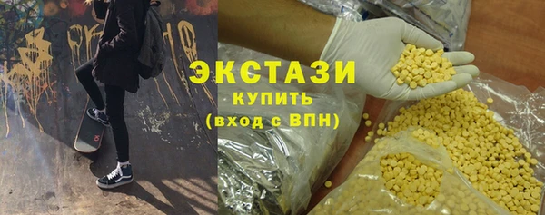 a pvp Арсеньев
