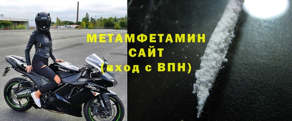 a pvp Арсеньев