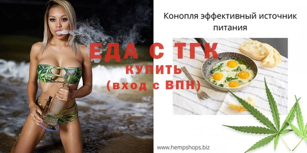 a pvp Арсеньев