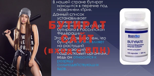 героин Аркадак