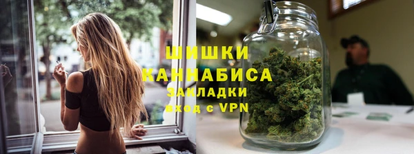 героин Аркадак