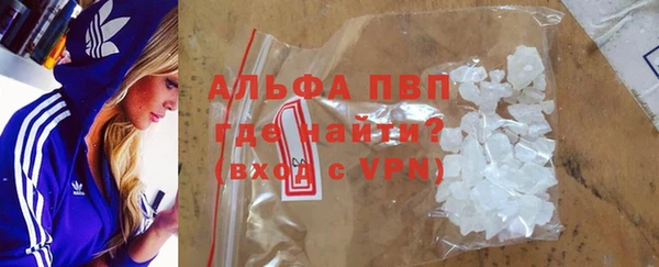 героин Аркадак