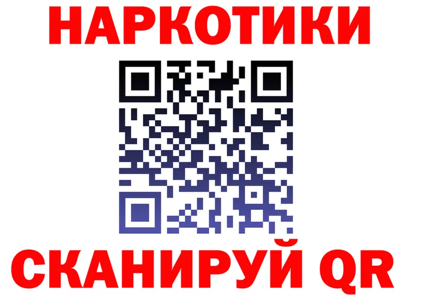 A PVP СК КРИС ссылки площадка гидра Качканар