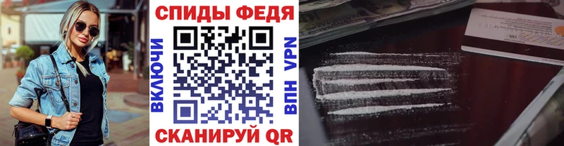 гидра маркетплейс  Качканар  Первитин винт 