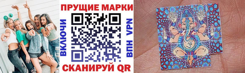 ссылка на мегу ссылки  Качканар  площадка официальный сайт  Марки NBOMe 1,5мг 